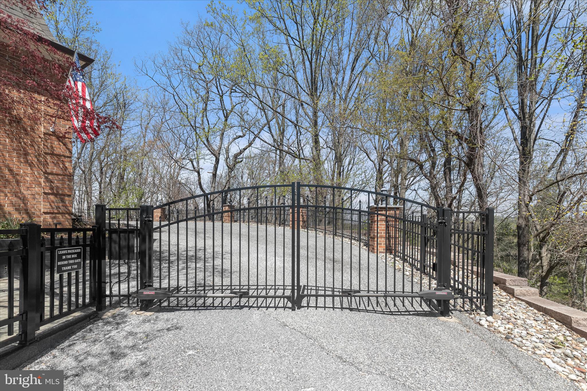 2102 Highland Ridge Drive Phoenix, MD 21131 - Photo 90 of 95 Driveway Gate
