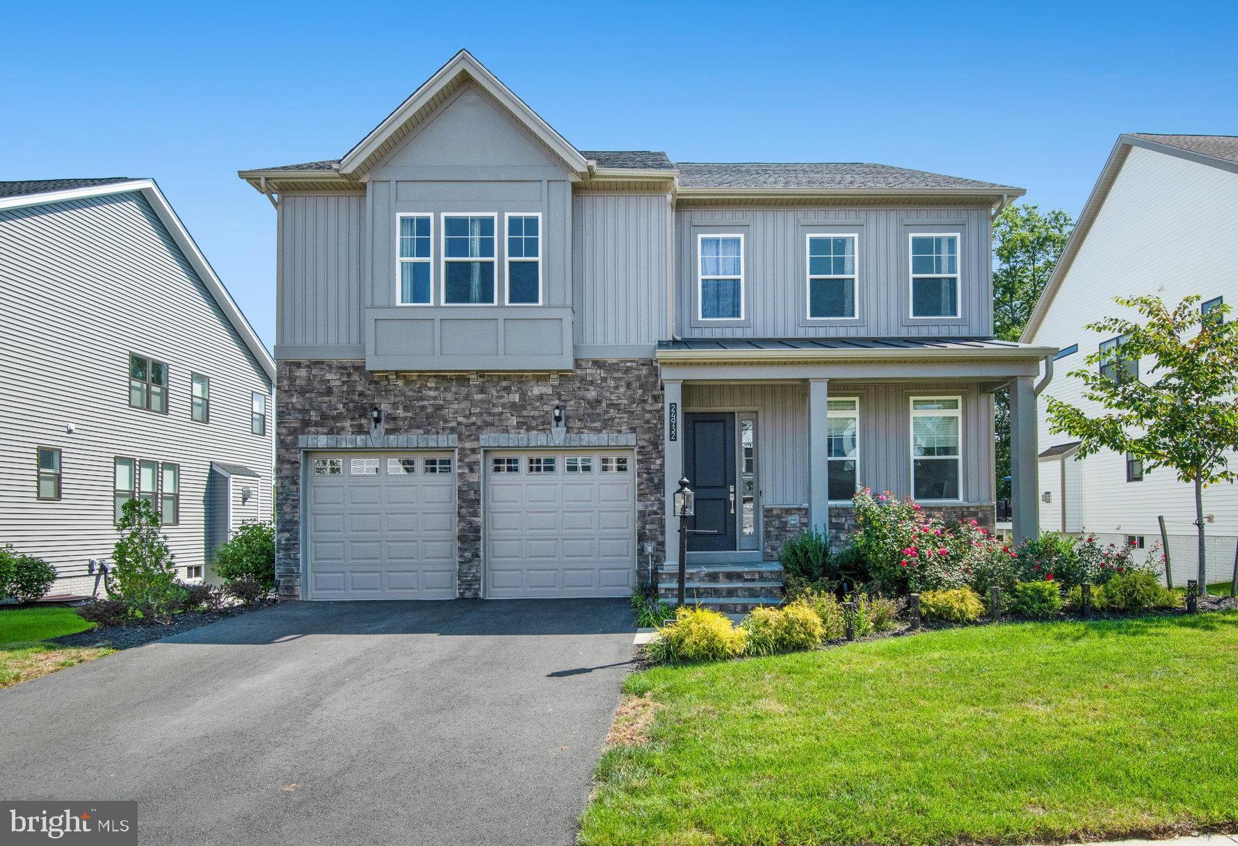 24932 Virginia Juniper Court Aldie, VA 20105 - Photo 29 of 29