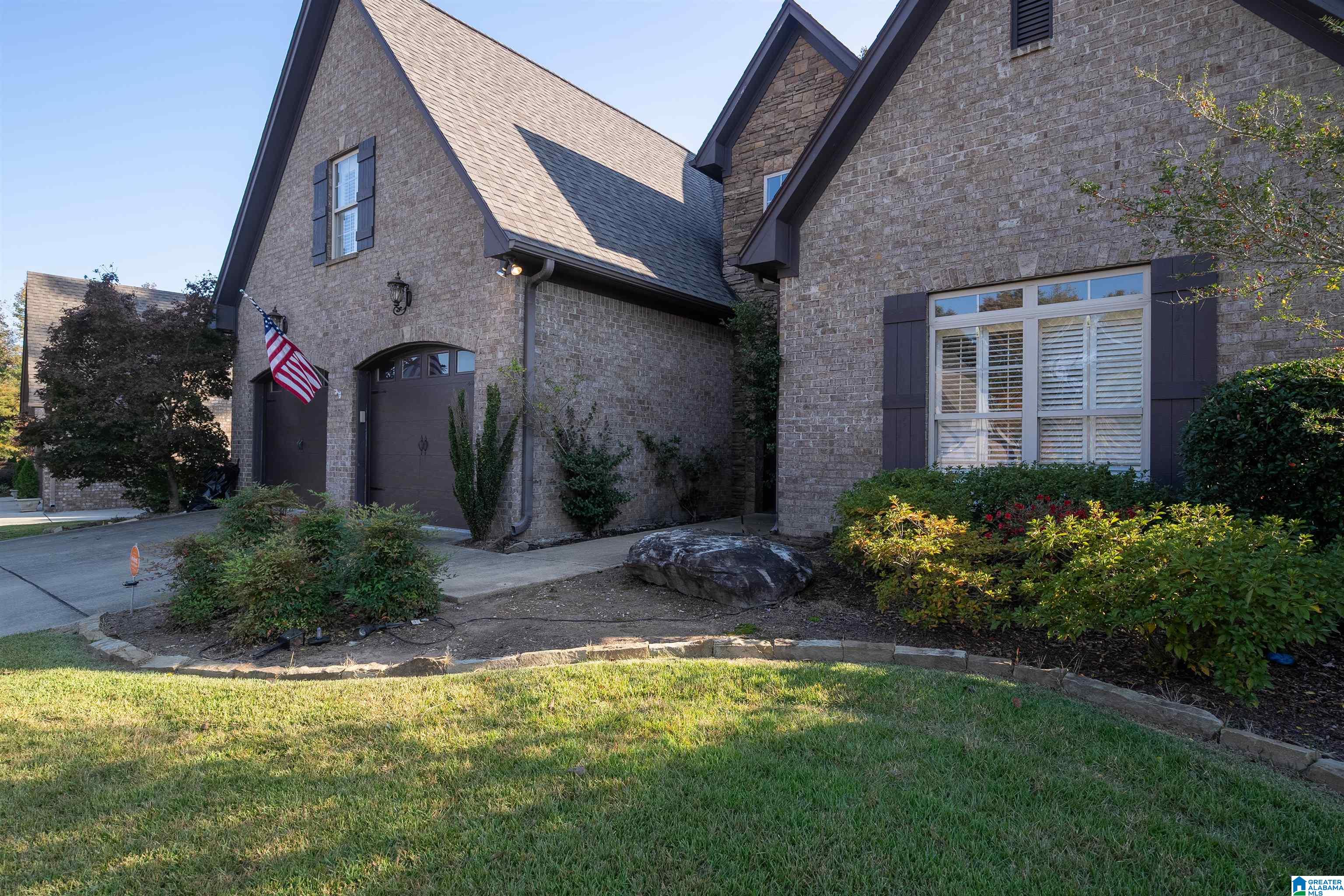 313 Macallan Drive Pelham, AL 35124 - Photo 4 of 57