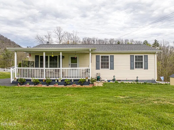 $249,000 | 18160 Ridgeview Drive, Abingdon, VA 24211