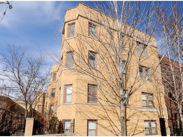 734.5 West Barry Avenue, Unit 2N Chicago, IL 60657 - Photo 1 of 1