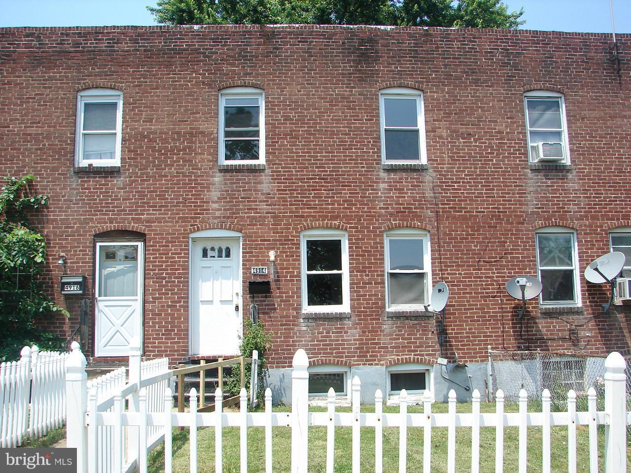 4914 Brookwood Road Baltimore, MD 21225 - Photo 1 of 10 Exterior (Front)