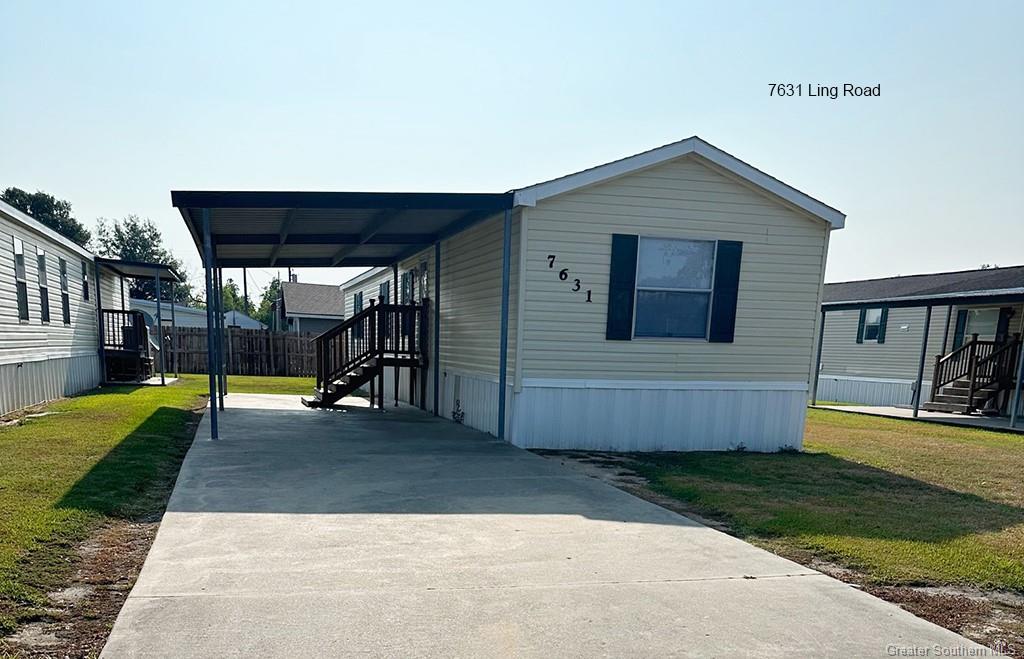 7629 Ling Road Lake Charles, LA 70605 - Photo 15 of 28