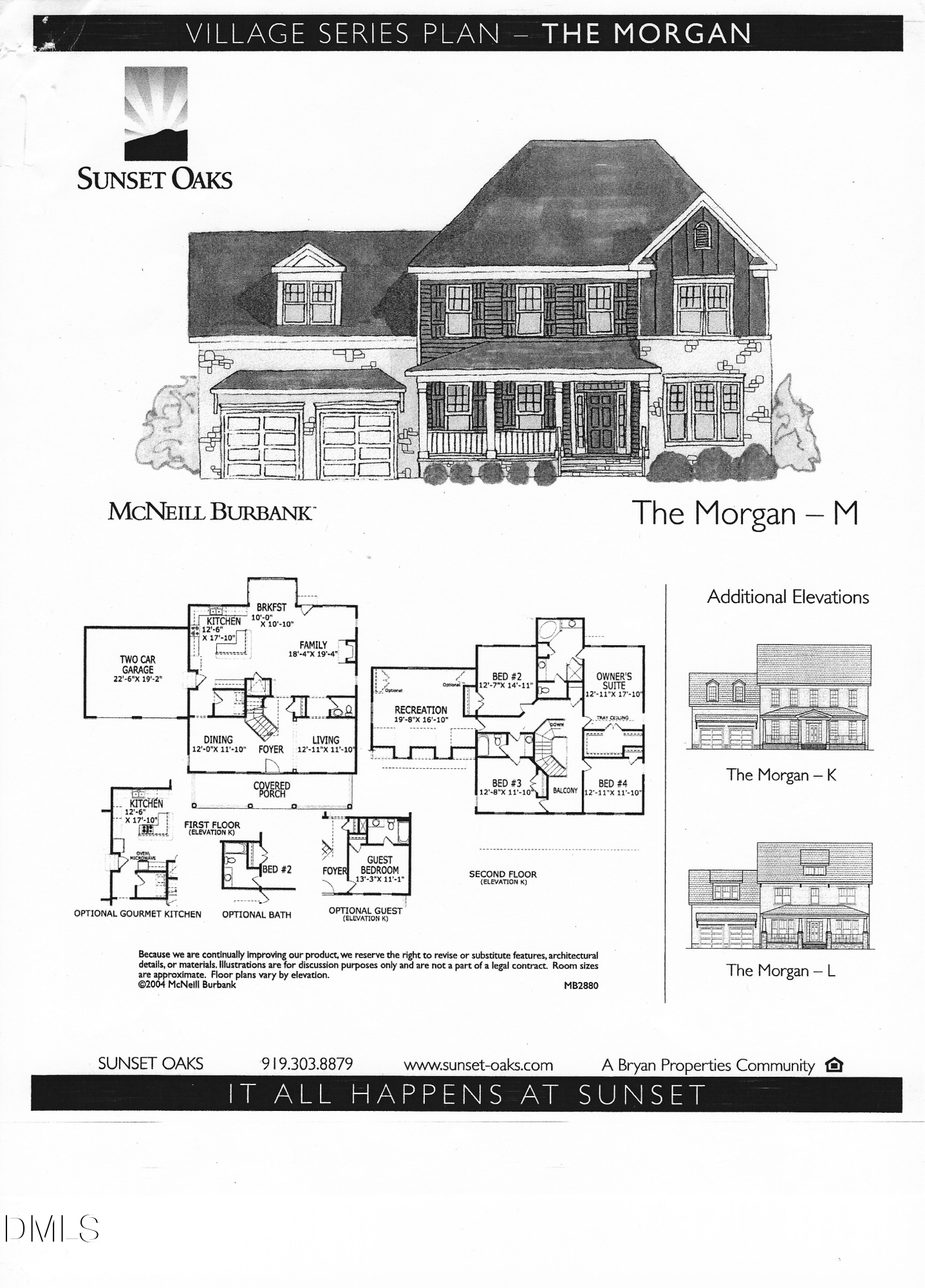 201 Brookberry Road Holly Springs, NC 27540 - Photo 4 of 4