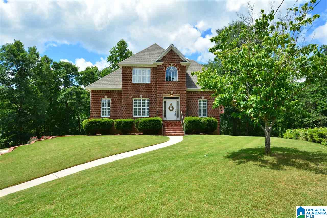 245 Arbor Court Sterrett, AL 35147 - Photo 1 of 47