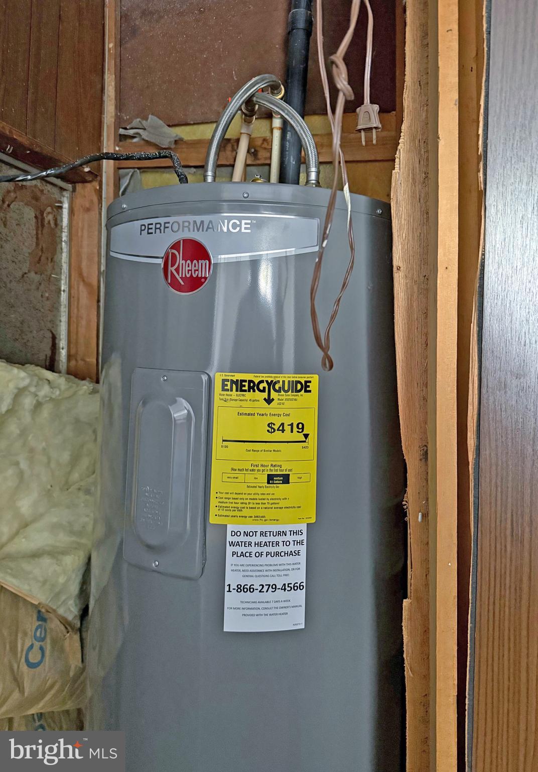 19666 Princess Street, Unit 131 Rehoboth Beach, DE 19971 - Photo 25 of 35 Water Heater (Feb 2023)