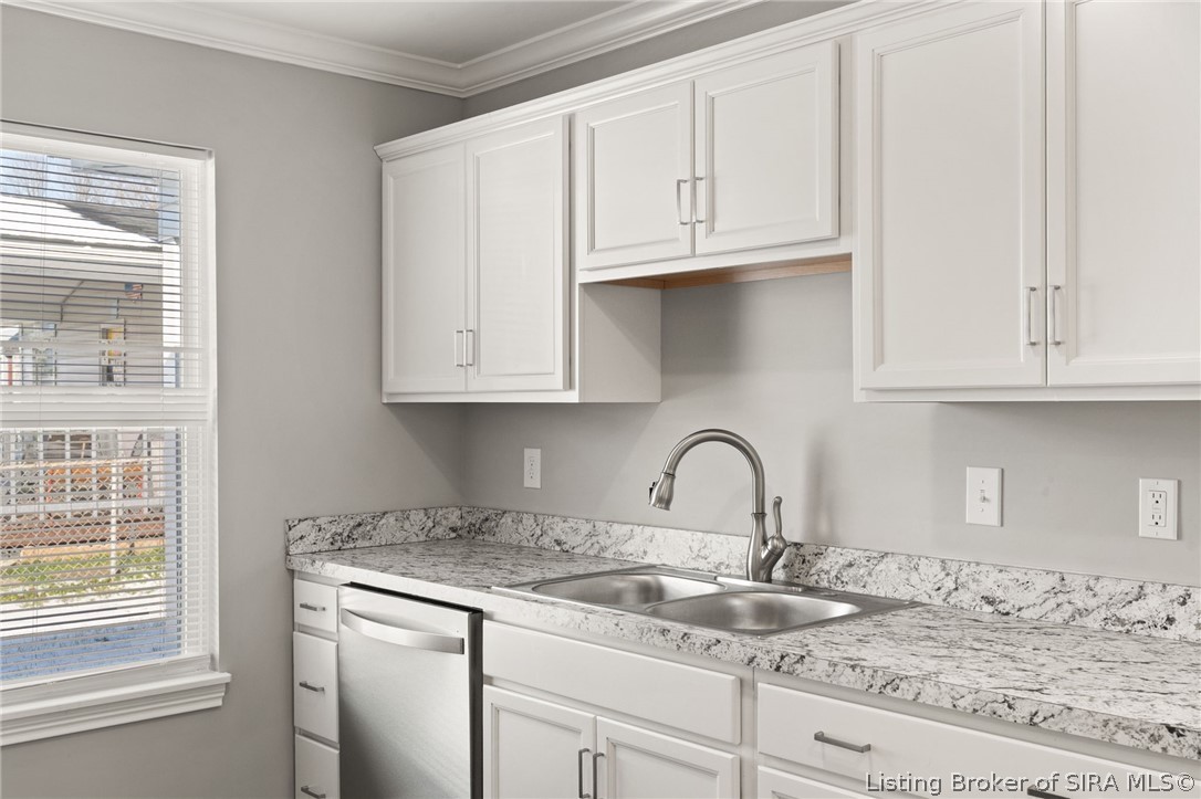 118 Clark Road Charlestown, IN 47111 - Photo 11 of 35