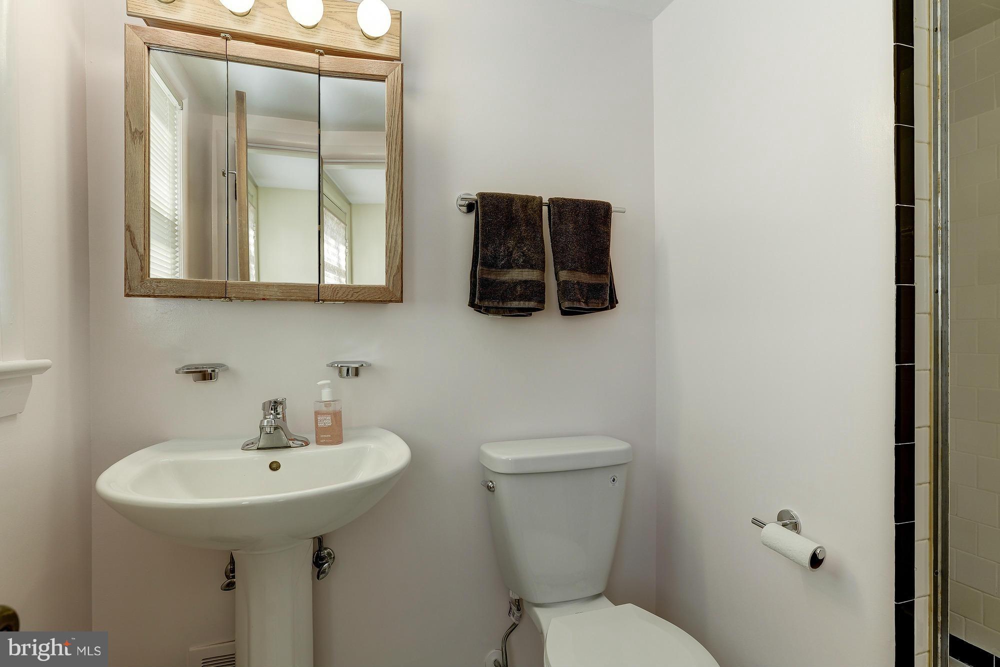 903 Winhall Way Silver Spring, MD 20904 - Photo 25 of 30 Bath