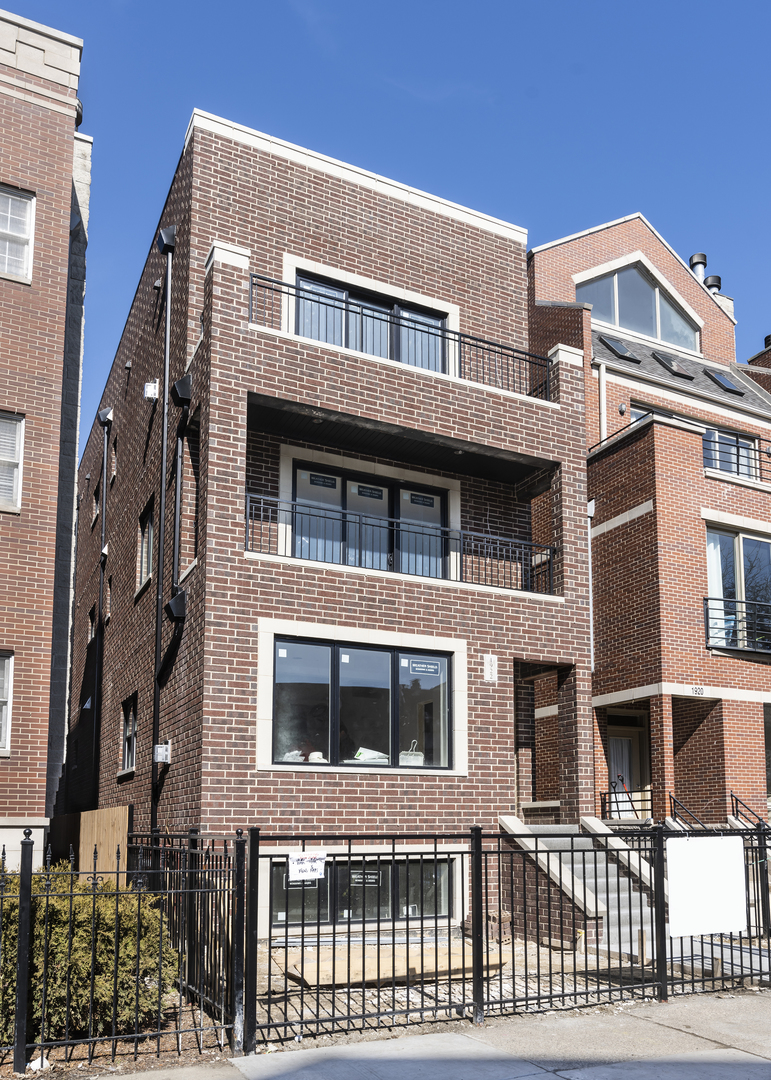 1922 West Belmont Ave Unit 2  