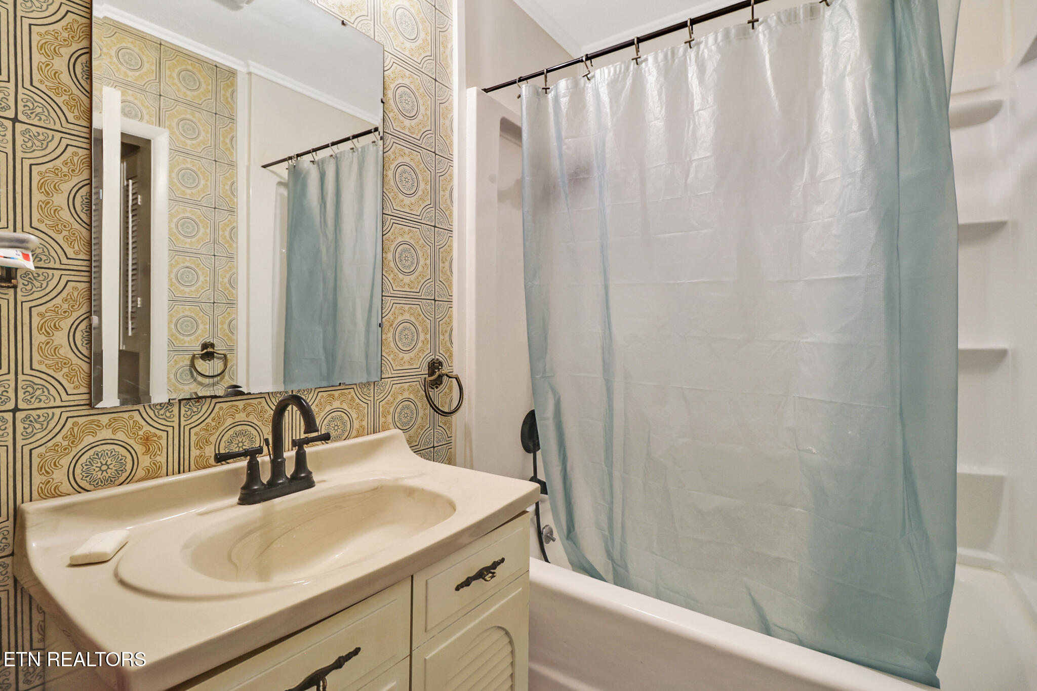 107 Townsend Road Oak Ridge, TN 37830 - Photo 11 of 21 if1a6195-if1a6199