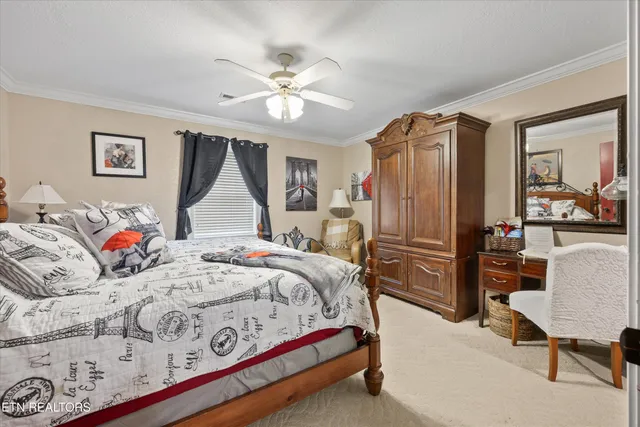 $749,900 | 312 Westwood Drive, Clinton, TN 37716