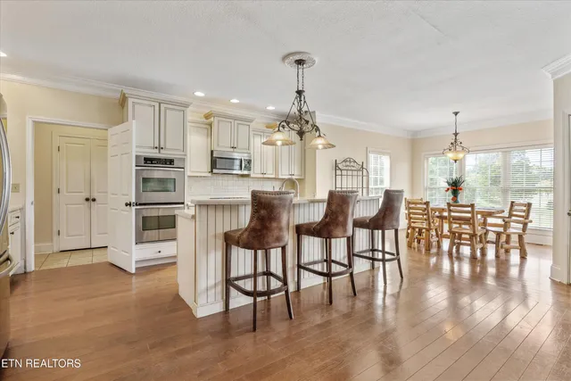 $749,900 | 312 Westwood Drive, Clinton, TN 37716