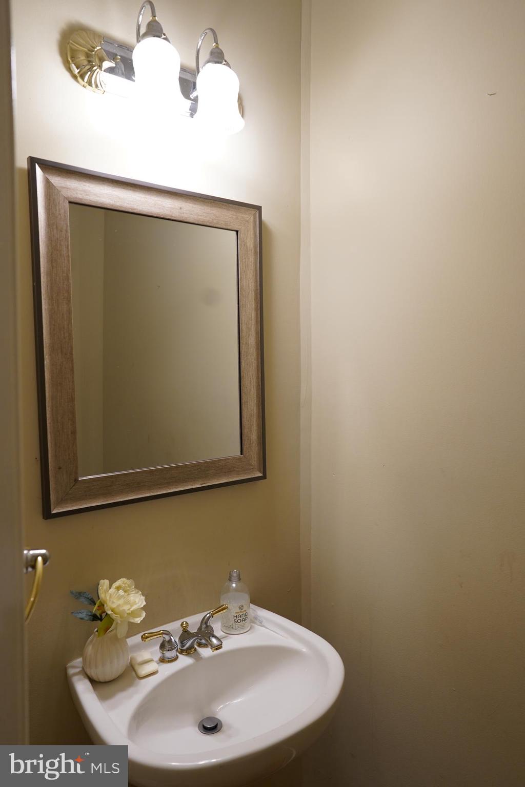 7518 Gilley Terrace Rosedale, MD 21237 - Photo 15 of 47 Gallery Image 15