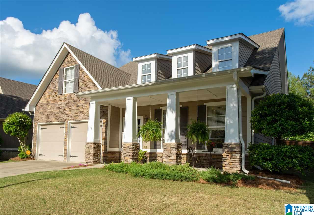 244 Appleford Road Helena, AL 35080 - Photo 1 of 25 Gallery Image 1