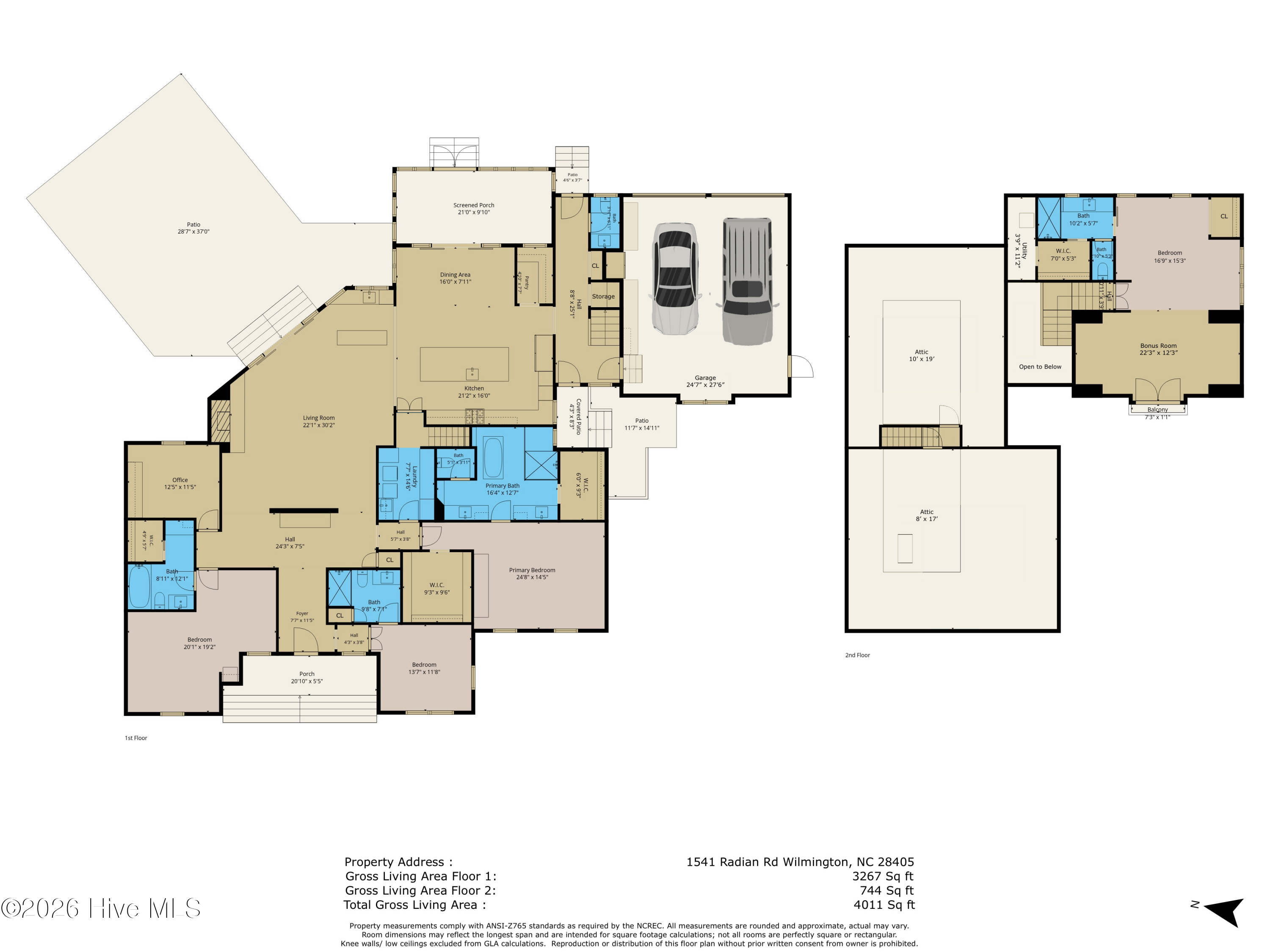 1541 Radian Road Wilmington, NC 28405 - Photo 8 of 8 Gallery Image 8