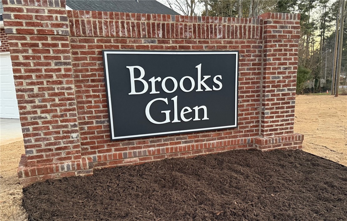 102 Riggins Lane Anderson, SC 29621 - Photo 19 of 19