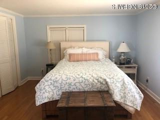 2067 Bayview Road Bath, NC 27808 - Photo 23 of 49 respess8 - Copy