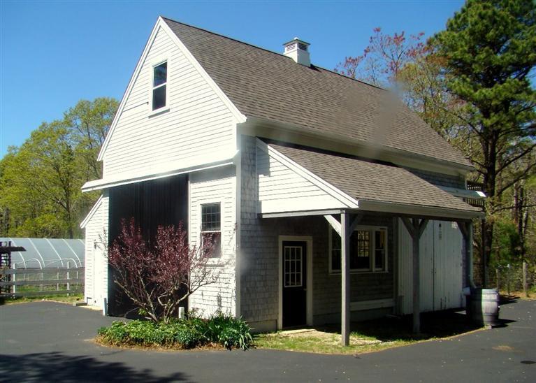 164 Cotuit Road Sandwich, MA 02563 - Photo 11 of 35 Additional Photo