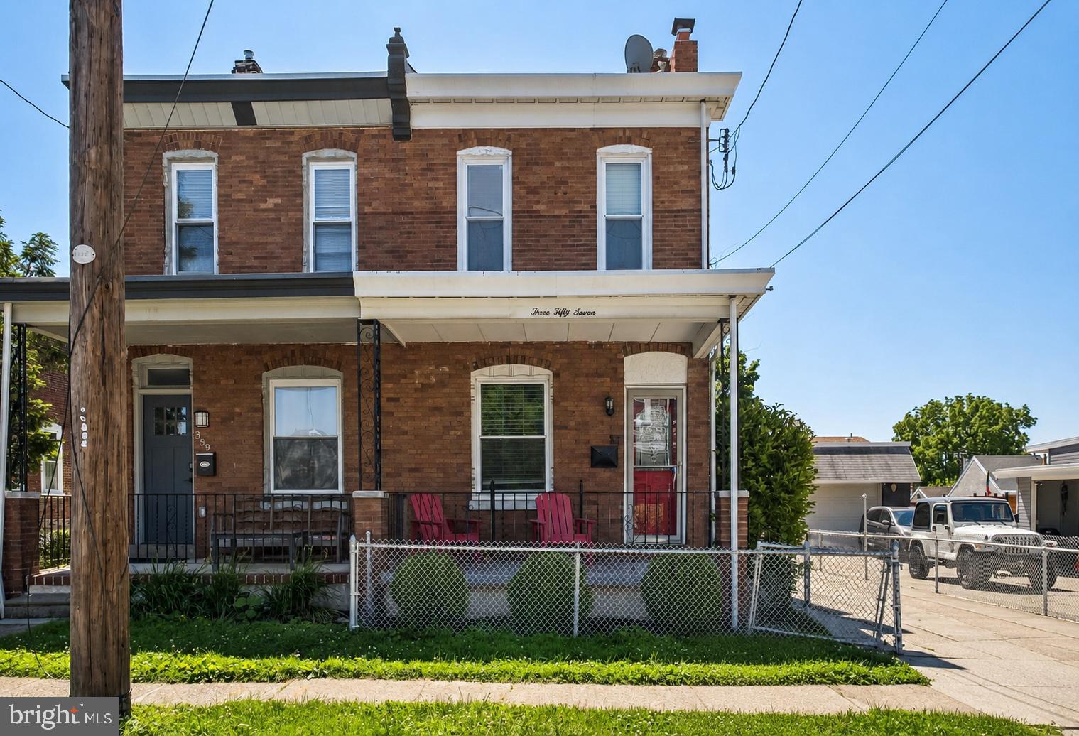 357 Lemonte Street Philadelphia, PA 19128 - Photo 21 of 26