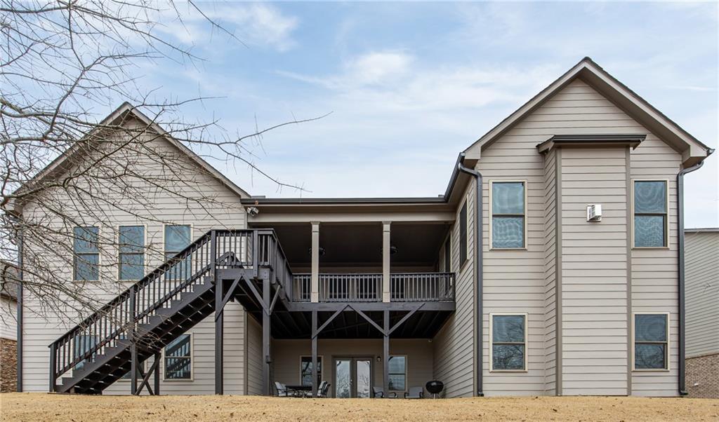 5047 Rathwood Circle Southwest Powder Springs, GA 30127 - Photo 45 of 48