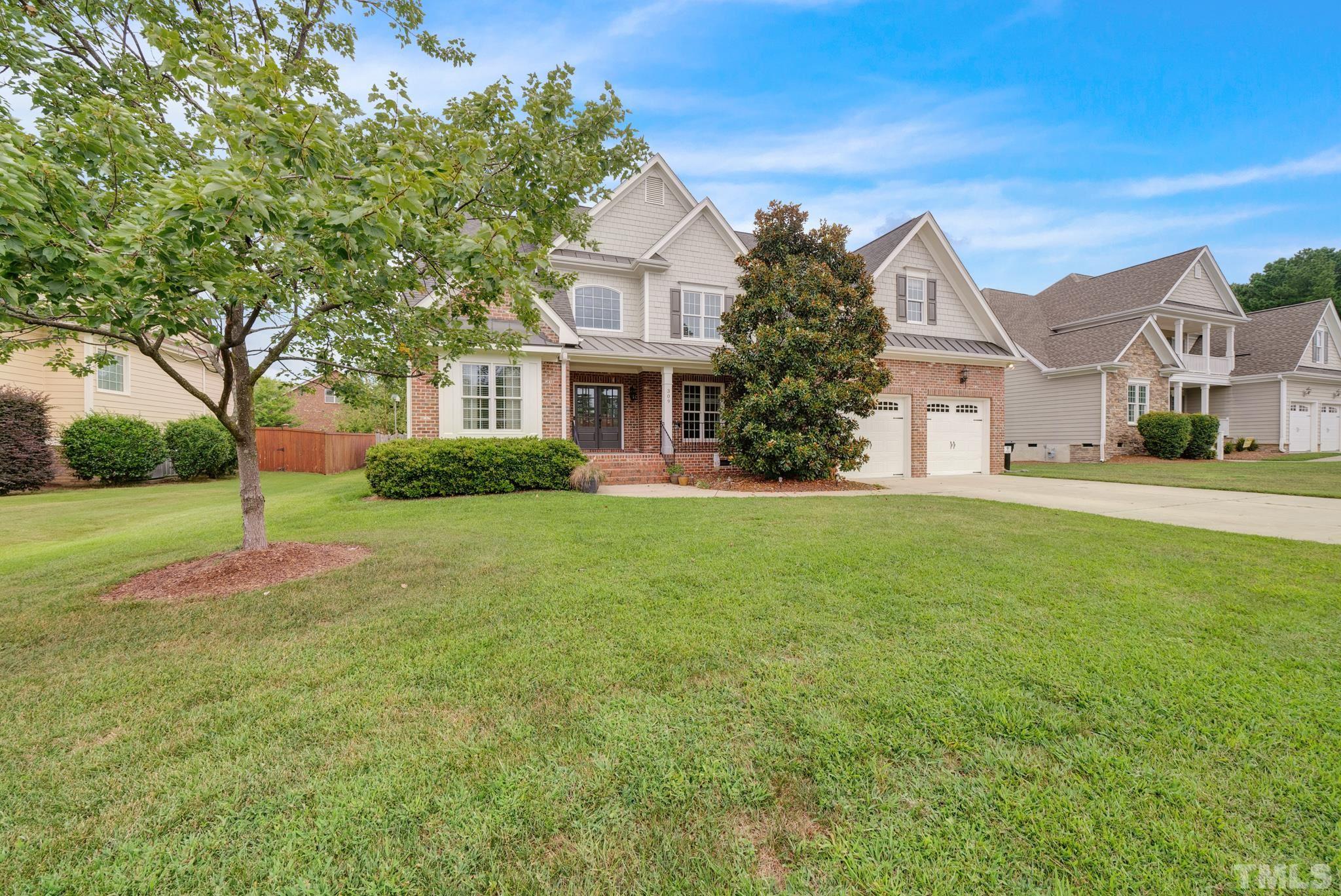 309 Woodlief Farm Road Rolesville, NC 27571 - Photo 1 of 34 Gallery Image 1