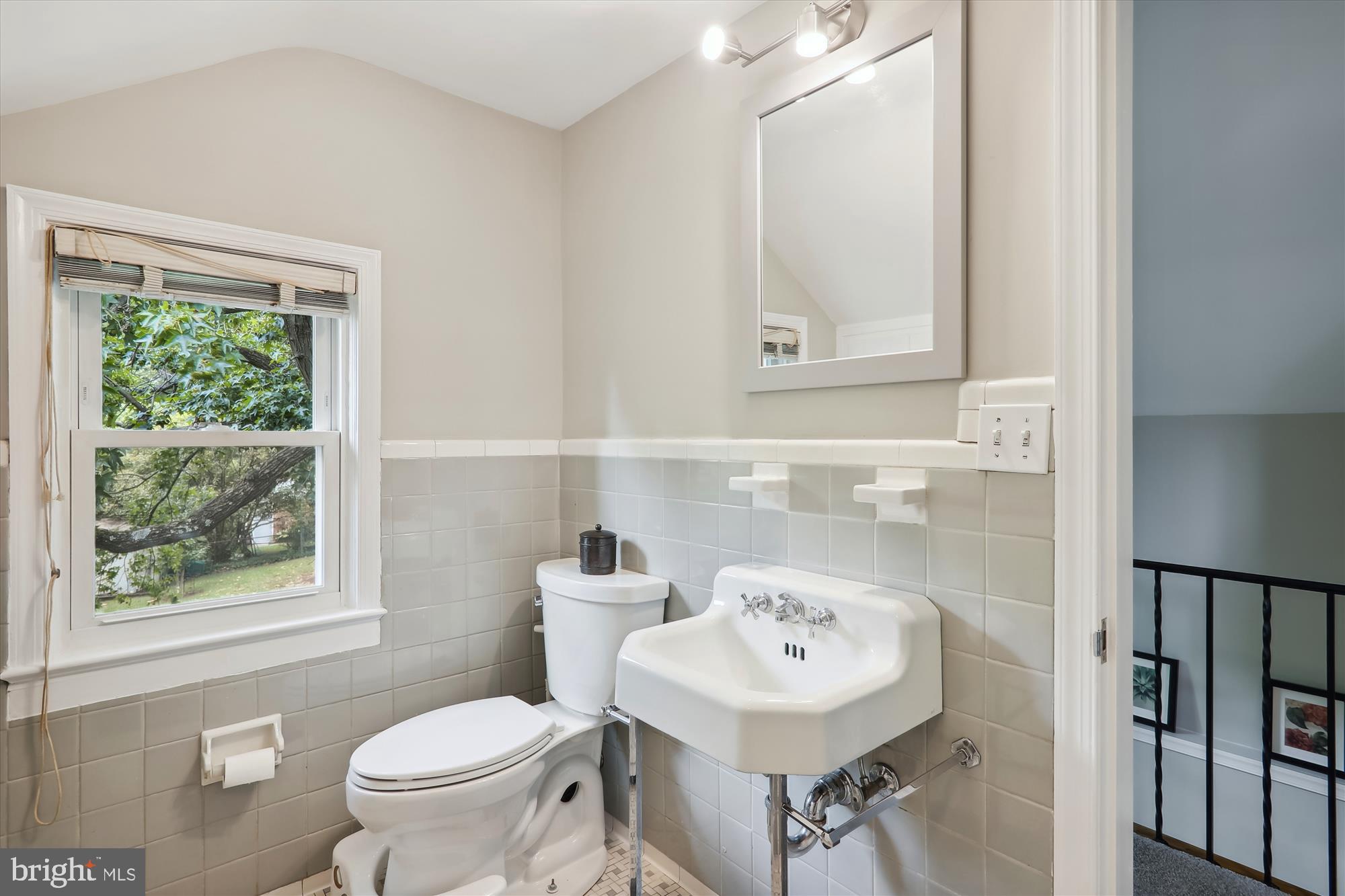7400 Adelphi Road Hyattsville, MD 20783 - Photo 31 of 38 Upper level Hall Bath