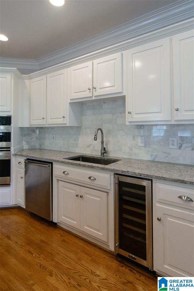 1058 Greymoor Road Birmingham, AL 35242 - Photo 7 of 42