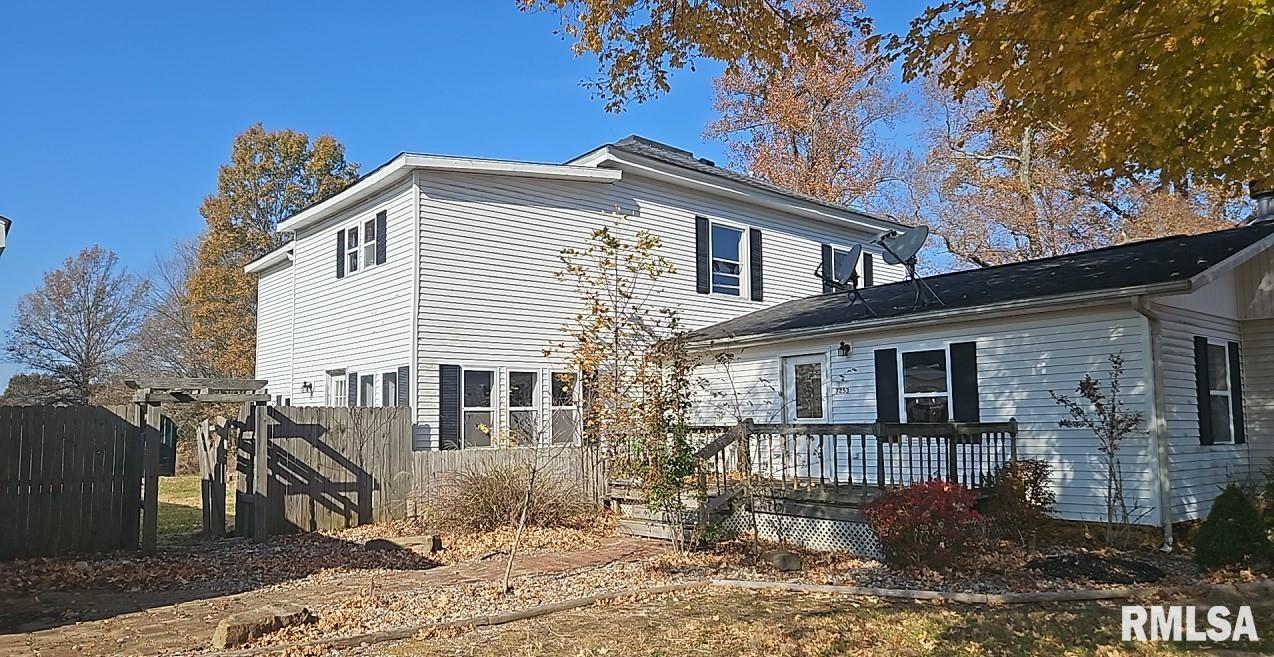 7253 Spillway Road Carbondale, IL 62902 - Photo 8 of 22 Gallery Image 8
