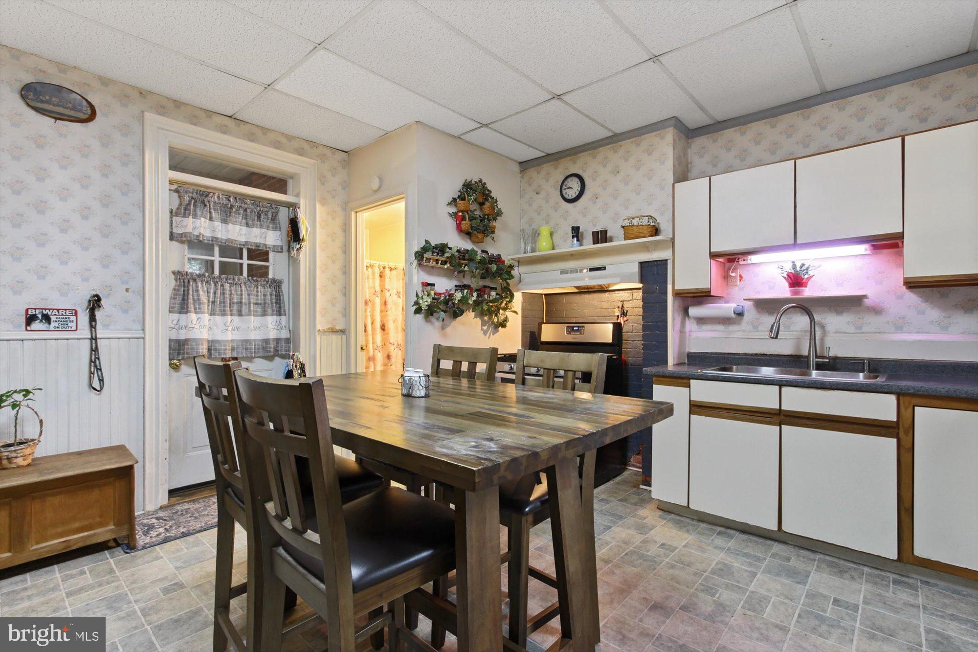 214 East Middle Street Hanover, PA 17331 - Photo 13 of 34 Gallery Image 13