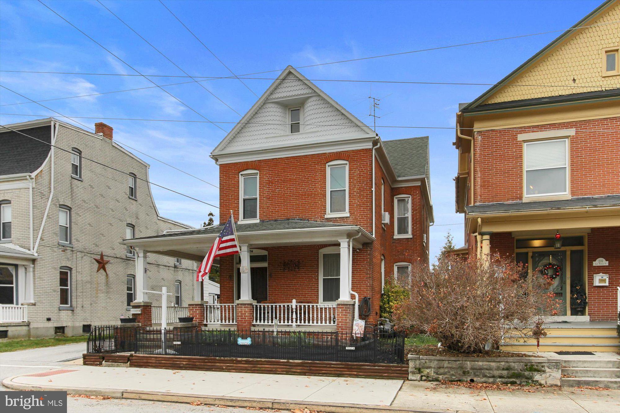 214 East Middle Street Hanover, PA 17331 - Photo 34 of 34 Gallery Image 34