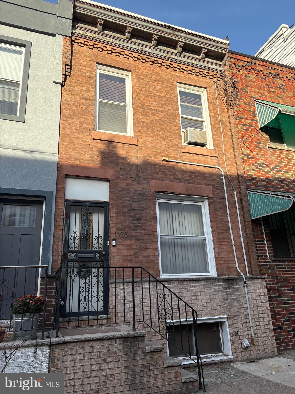 1926 South Lambert Street Philadelphia, PA 19145 - Photo 1 of 1