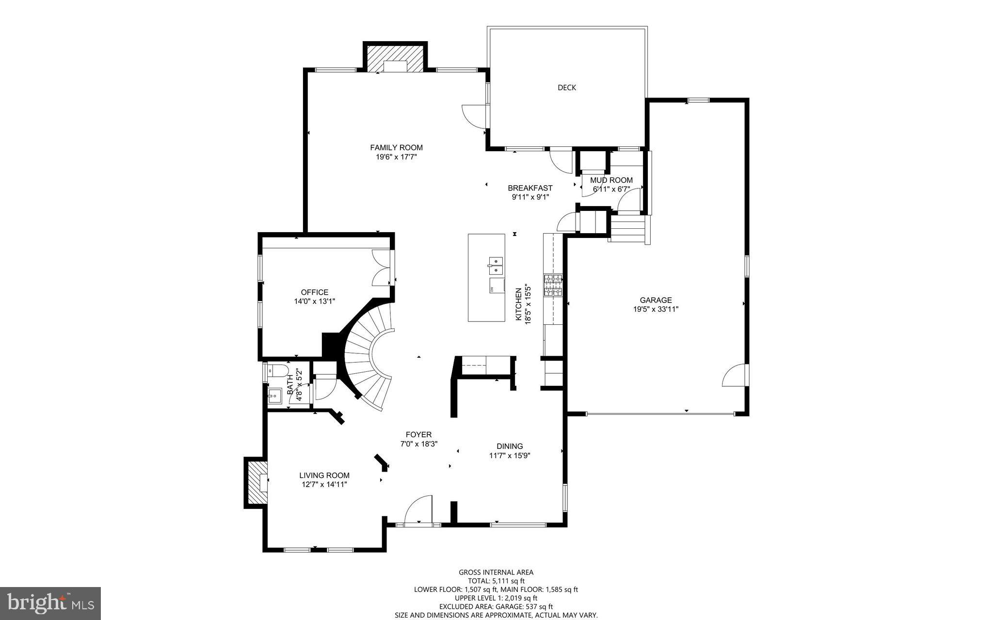 23053 Olympia Drive Brambleton, VA 20148 - Photo 81 of 82