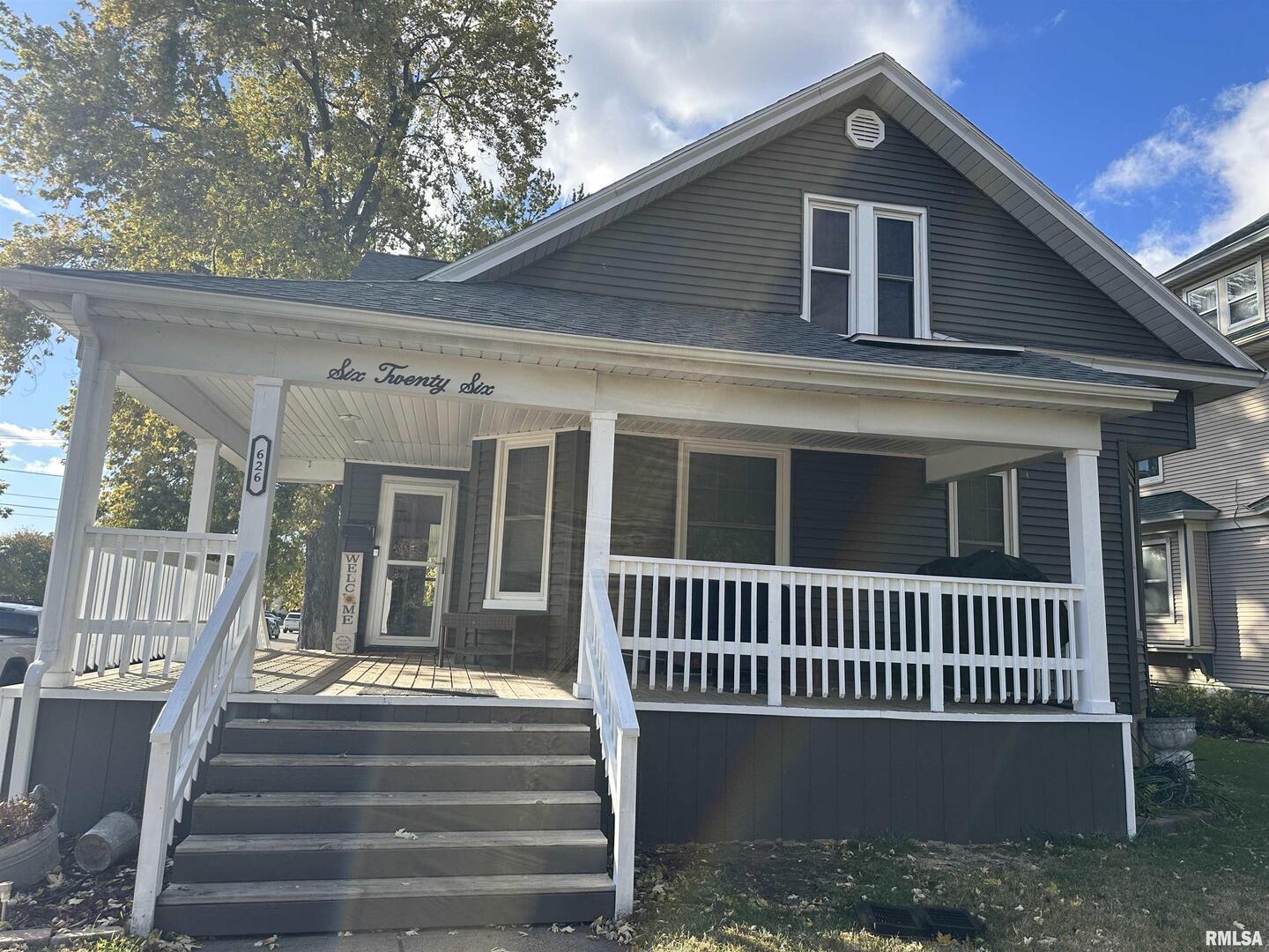 626 Argyle Court Clinton, IA 52732 - Photo 4 of 18