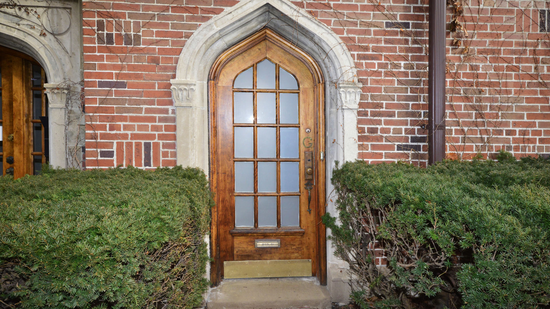 815 Brummel Street, Unit G Evanston, IL 60202 - Photo 2 of 14