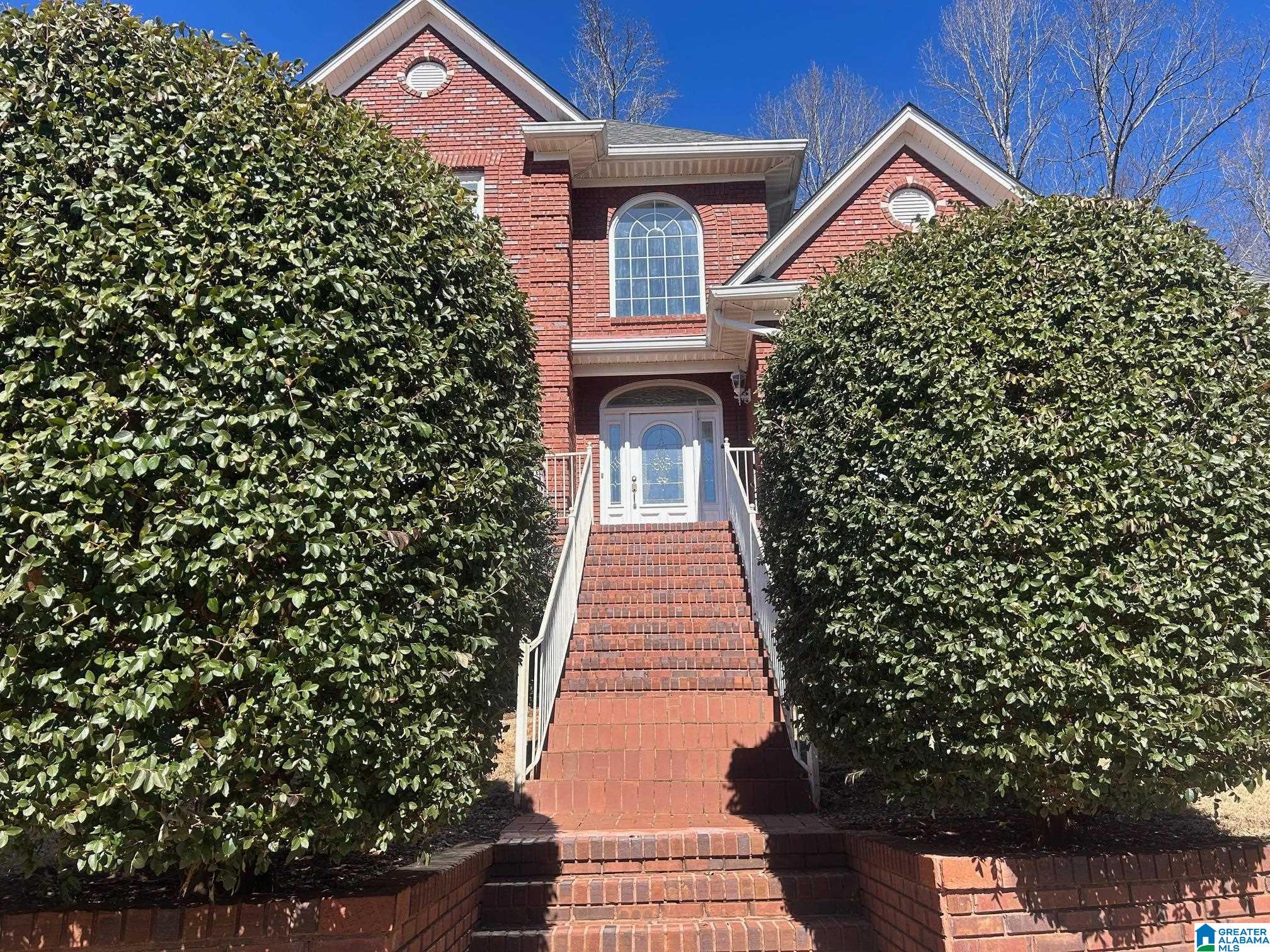 7964 Wynwood Road Trussville, AL 35173 - Photo 4 of 60