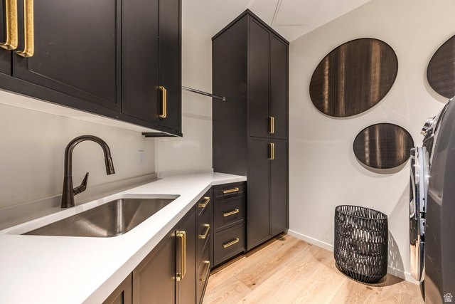 1920 East Rodeo Walk Drive, Unit 507 Salt Lake City, UT 84117 - Photo 21 of 33