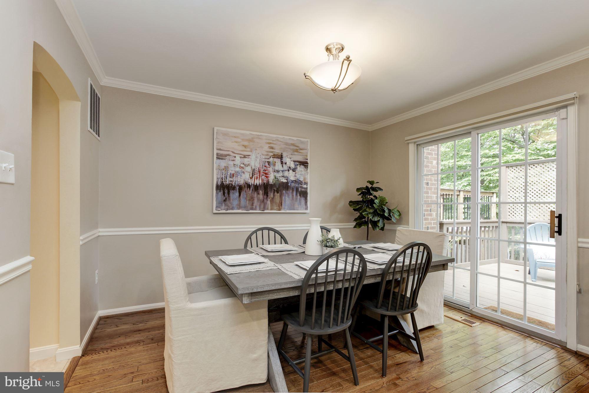 7344 Greentree Road Bethesda, MD 20817 - Photo 8 of 32 Gallery Image 8