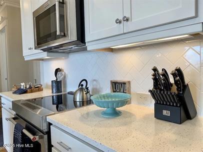 18 Seagull Street, Unit B Wrightsville Beach, NC 28480 - Photo 13 of 37 4faa9f7b-df16-4a20-8bde-5a33427ace52