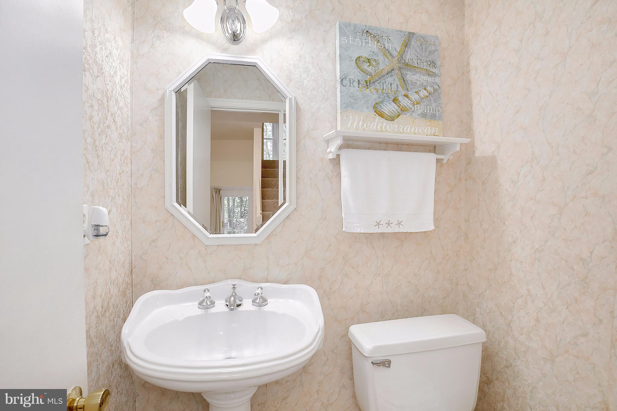 2287 Double Eagle Court Reston, VA 20191 - Photo 27 of 30 Bath