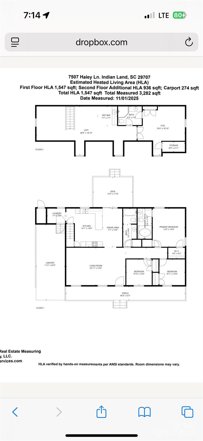 7507 Haley Lane, Unit 1 Indian Land, SC 29707 - Photo 29 of 29