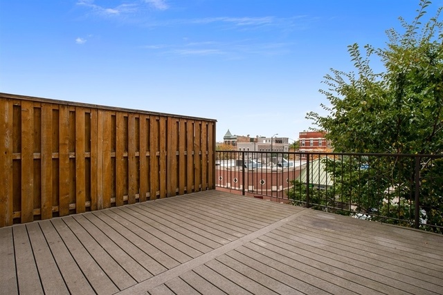 2101 West Rice Street, Unit 209 Chicago, IL 60622 - Photo 17 of 20