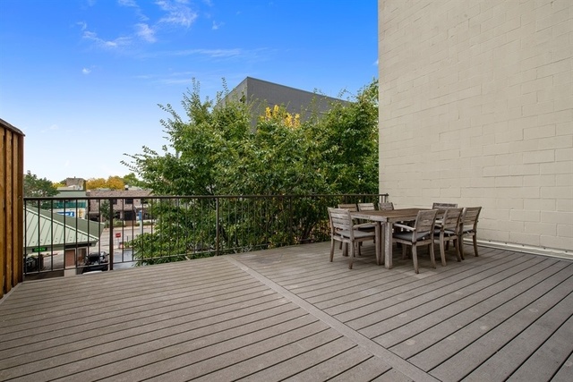 2101 West Rice Street, Unit 209 Chicago, IL 60622 - Photo 18 of 20