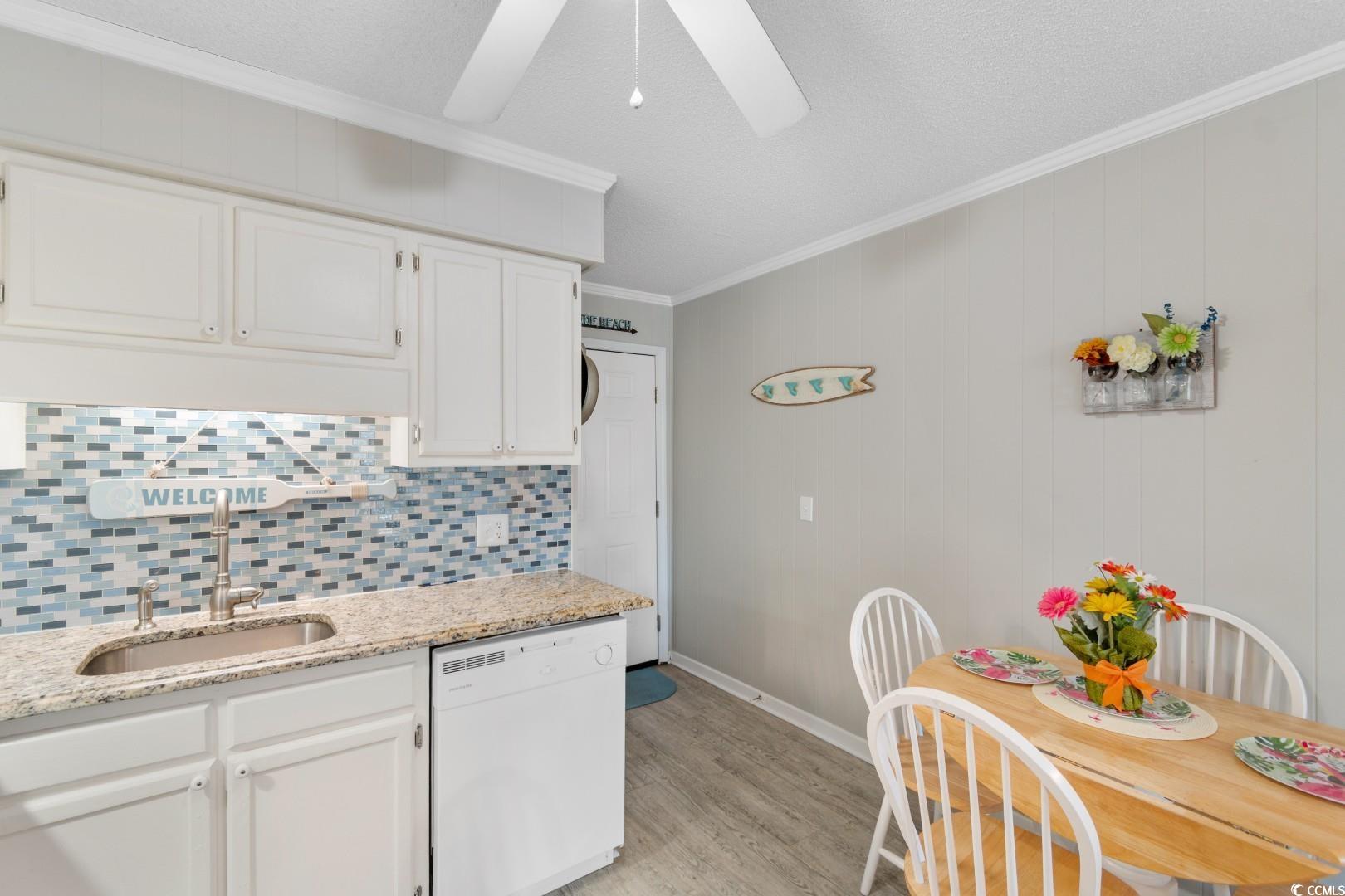 5601 North Ocean Boulevard, Unit D316 Myrtle Beach, SC 29577 - Photo 9 of 40