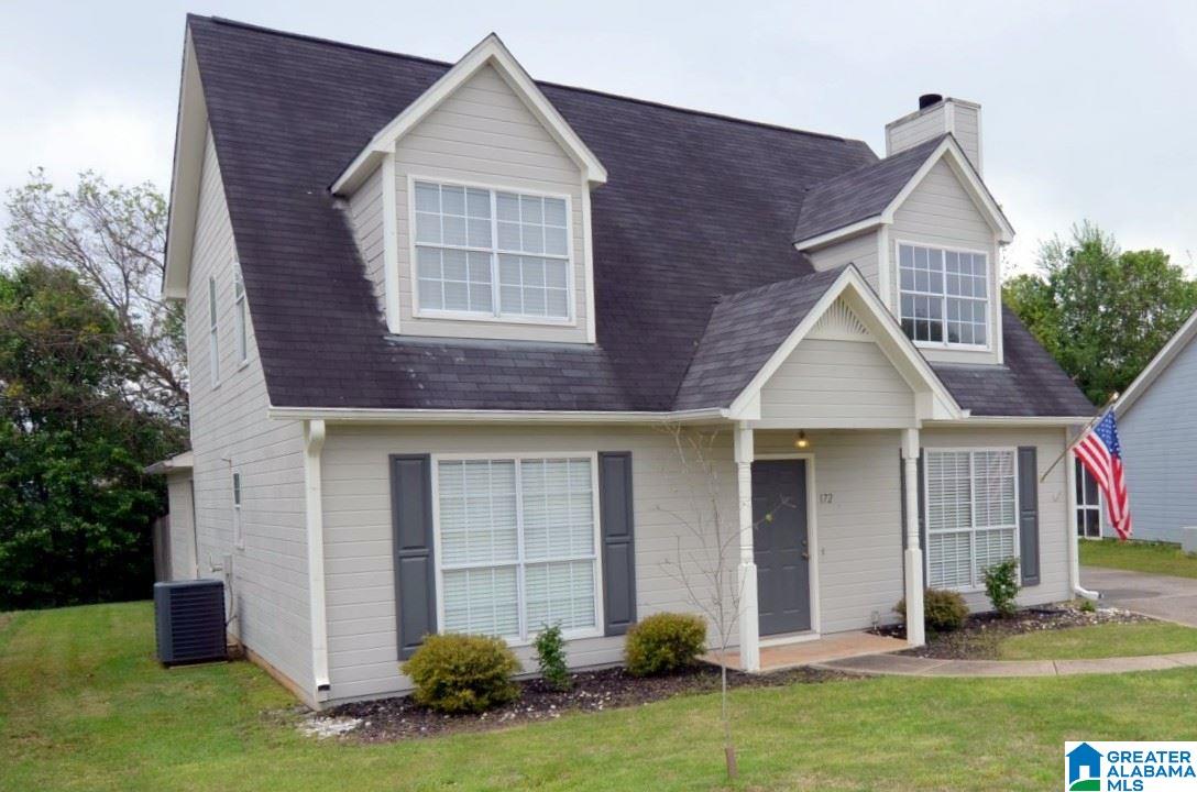 172 Park Pl Lane Alabaster, AL 35007 - Photo 41 of 42