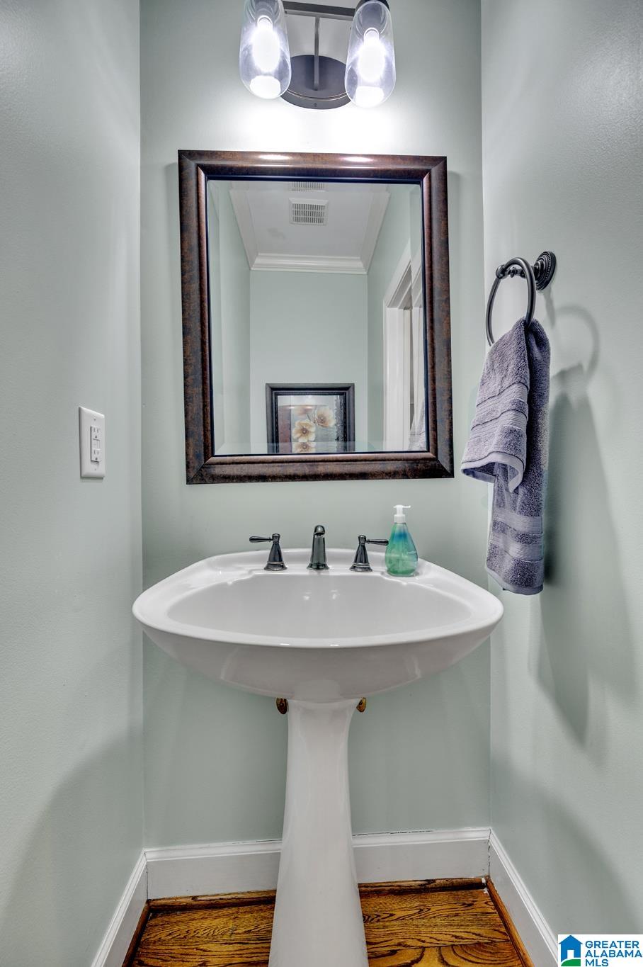1005 Oak Tree Road Birmingham, AL 35244 - Photo 23 of 35