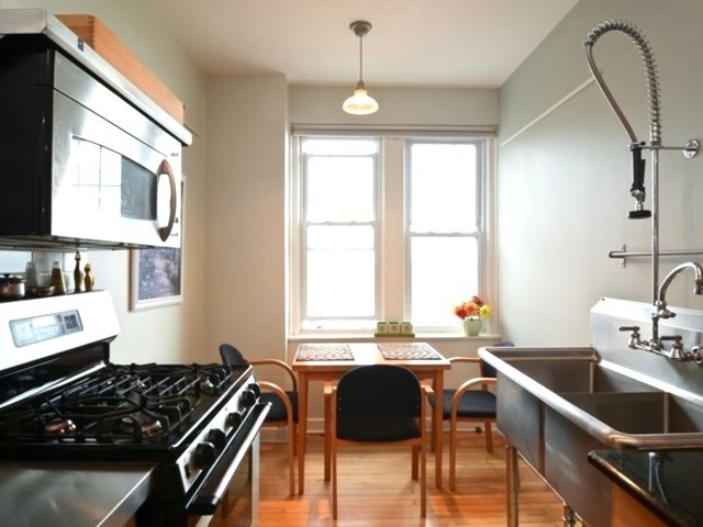 6336 North Sheridan Road, Unit 5B Chicago, IL 60660 - Photo 5 of 7 Gallery Image 5