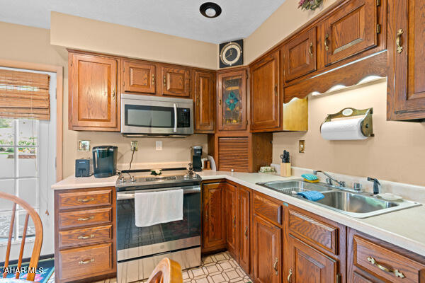 1312 Mill Run Road Altoona, PA 16601 - Photo 39 of 58