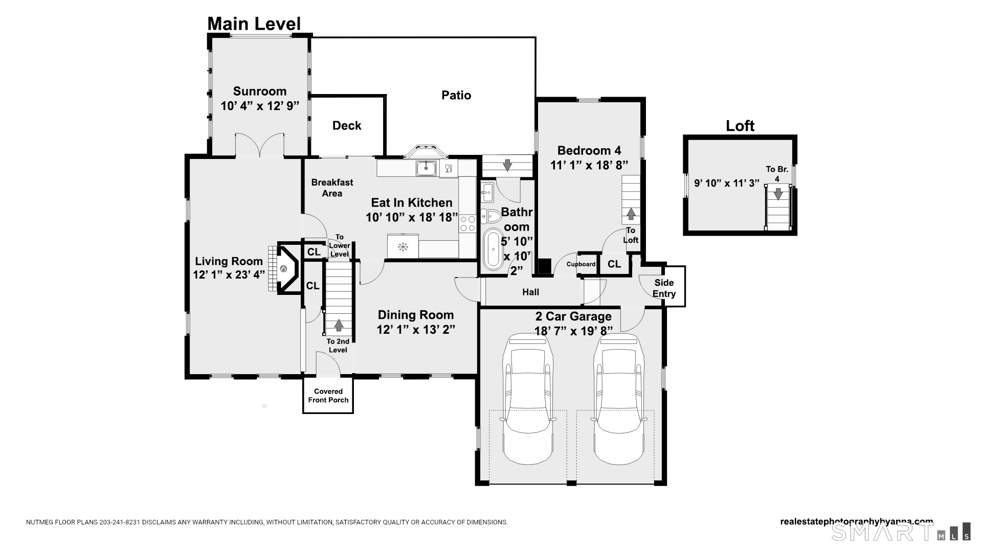464 Round Hill Road Fairfield, CT 06824 - Photo 38 of 40 First Floor