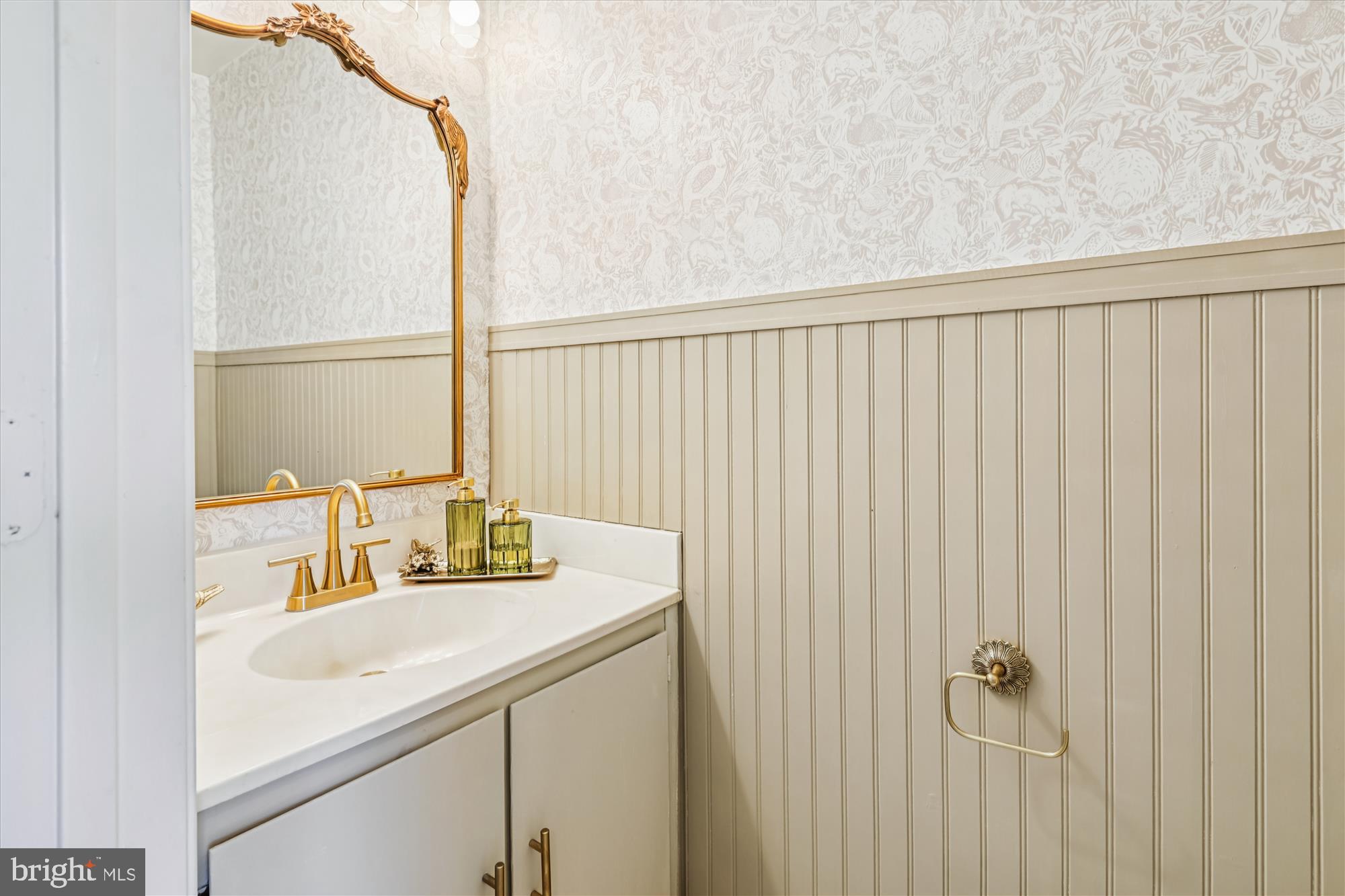 16 Jack Pine Place Nottingham, MD 21236 - Photo 14 of 35 Powder Room