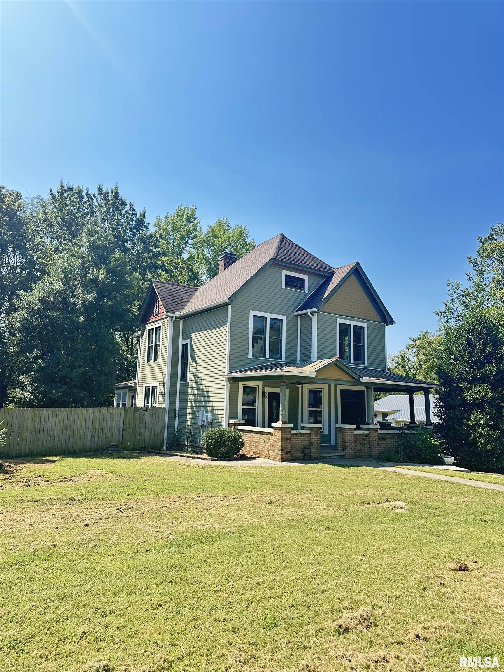 112 Willards Ferry Road Jonesboro, IL 62952 - Photo 1 of 30 Gallery Image 1